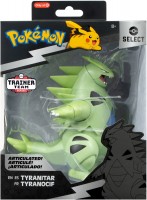 Select Figur Despotar 15cm