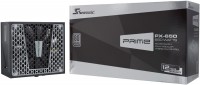 Prime PX-650 (650W) Netzteil