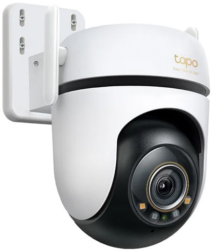 Image of C530WS Outdoor-Überwachungskamera