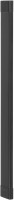EFA 8741 Universal 8 Cablecover schwarz