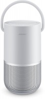 Portable Home Speaker Aktiver Multimedia-Lautsprecher luxe silver