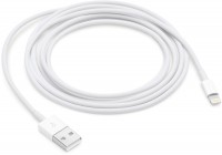 Lightning auf USB Kabel (2m)