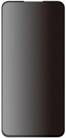 Privacy Capsule Schutzglas für Galaxy S25FE/A57 transparent