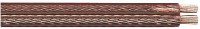 Lautsprecher-Kabel, CCA, 2x4,0mm