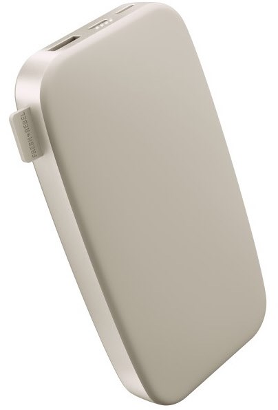 Powerbank (18.000mAh) silky sand