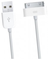 Dock USB DatenKabel (1M) weiß