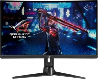 ROG Strix XG27AQV 69 cm (27") Gaming Monitor schwarz, Widescreen QHD (2560x1440), 1 ms Reaktionszeit, gebogen