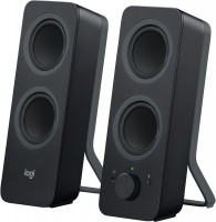 Z207 PC-Lautsprecher schwarz