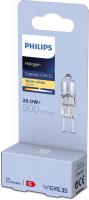 Halo Caps 26.0W GY6.35 12V CL