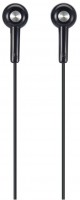 Gloss II In-Ear-Kopfhörer mit Kabel schwarz