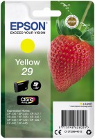 29 Claria Home Tintenpatrone gelb