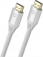 Black Magic MKII UHS (1,5m) HDMI-Kabel weiß