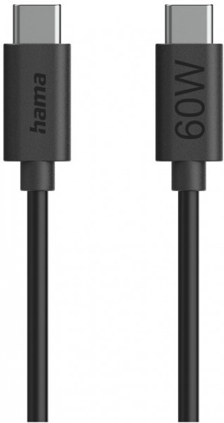 USB-C > USB-C Kabel (1,2m) schwarz