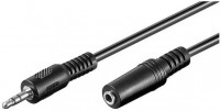 KSK 35 S 5,0m Klinkenkabel