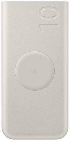 Induktive Powerbank (10.000mAh) beige