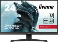 G-Master G2470HSU-B6 61 cm (24") Gaming Monitor mattschwarz, Widescreen Full HD (1920x1080), 0,2 ms Reaktionszeit