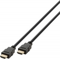 Ultra HDMI Kabel (1,5m) schwarz