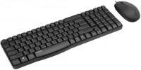 NX1820 Tastatur-Set schwarz