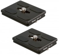 QAL 50 Schnellwechselplatte schwarz