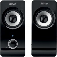 Remo 2.0 Speaker Set Multimedia-Lautsprecher schwarz