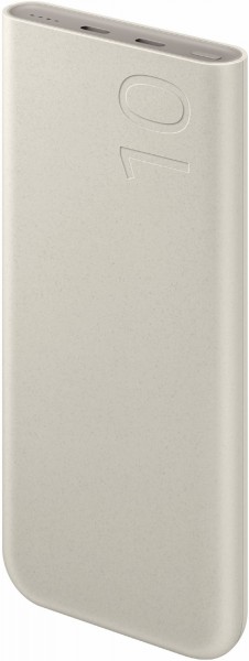 Powerbank (10.000 mAh) (25 W) beige