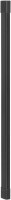 CABLE 4 Kabelkanal schwarz