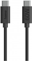 USB-C > USB-C Kabel (1,2m) schwarz