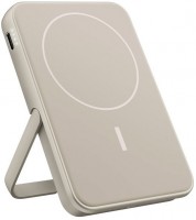 Powerbank (5.000mAh) silky sand