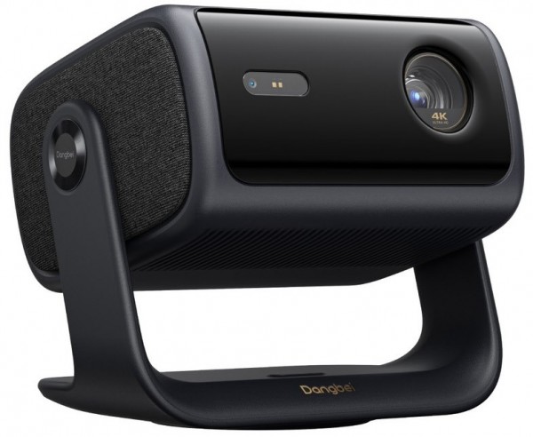 MP1 Max Laser/LED-Projektor