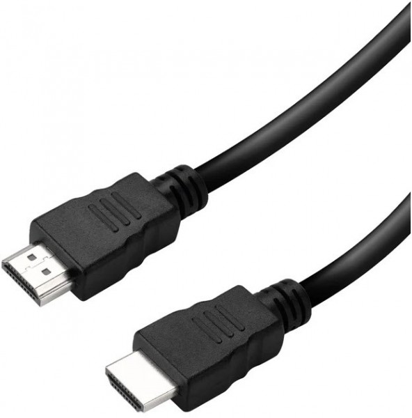 Ultra HDMI 2.1 Kabel (2 m) mit Ethernet