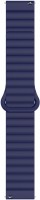 Armband Sporty Strap (18mm) blau