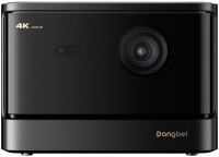 Mars Pro 2 Laser-Projektor