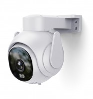 Smarte Outdoor-Überwachungskamera weiss