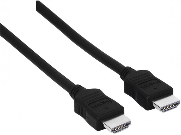 High Speed HDMI-Kabel (10m) schwarz