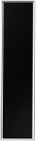 Reference ID Speaker /Paar Klein-/Regallautsprecher alu silber