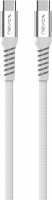 USB 2.0 Type-C Kabel (2m) weiß