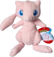 Mew Plüsch (20cm)