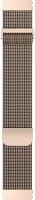 Armband Gala Strap Milanaise (20mm) gold