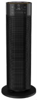 Premium HT 1000 Heizlüfter schwarz