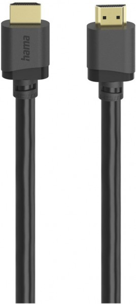 Ultra High Speed HDMI-Kabel (1m) schwarz