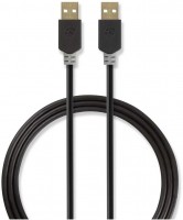CCBW60000AT20 USB 2.0-Kabel (2m) anthrazit A-Stecker>A-Stecker