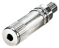 KK 35 METALL Klinken-Kupplung