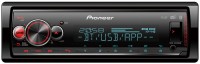 MVH-S520DAB Solo-Autoradio