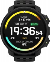 Vertical 2 Sportuhr all black