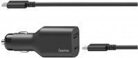 Universal-Kfz-Notebook-Netzteil USB-C 5-20V / 70W schwarz