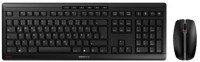 Stream Desktop (DE) Kabellose Tastatur-Sets schwarz