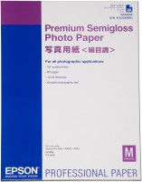 Premium Semigloss Photo Paper
