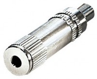 KK 35 ST METALL Klinken-Kupplung