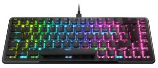 Vulcan II Mini (DE) Gaming Tastatur schwarz