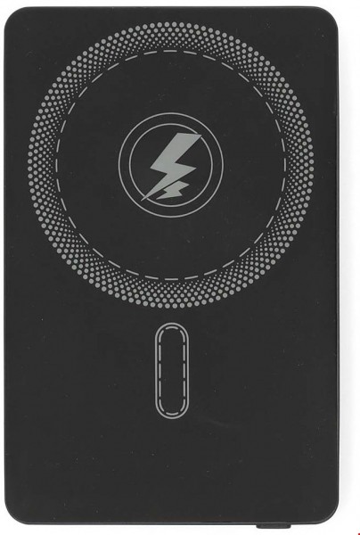 PBKWL20W025BK (5.000mAh) Powerbank